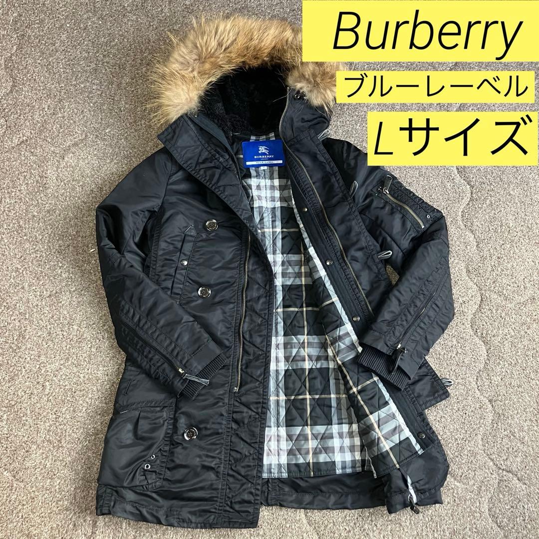 an　ブルーレーベル　モッズコート Lサイズ　2way ブラック