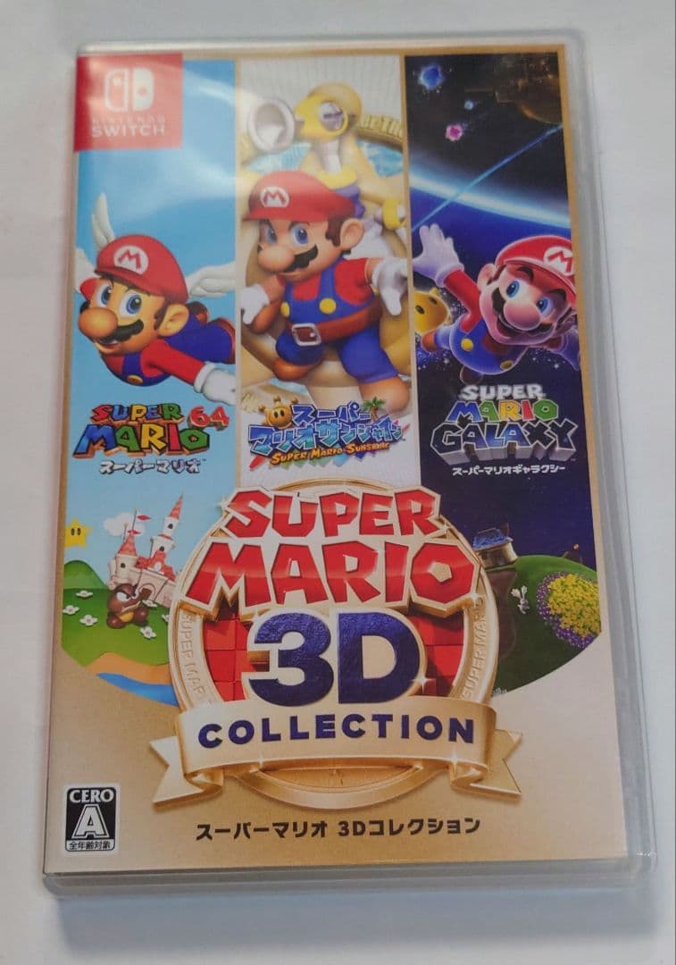 Switch　スーパーマリオ3Dコレクション