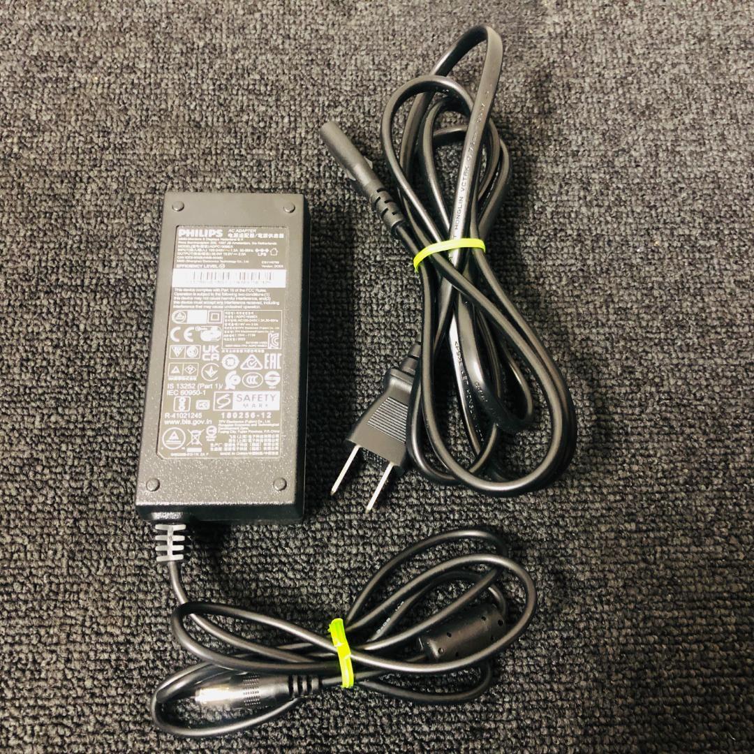 【送料無料】PHILIPS 液晶モニター 271E1D/11