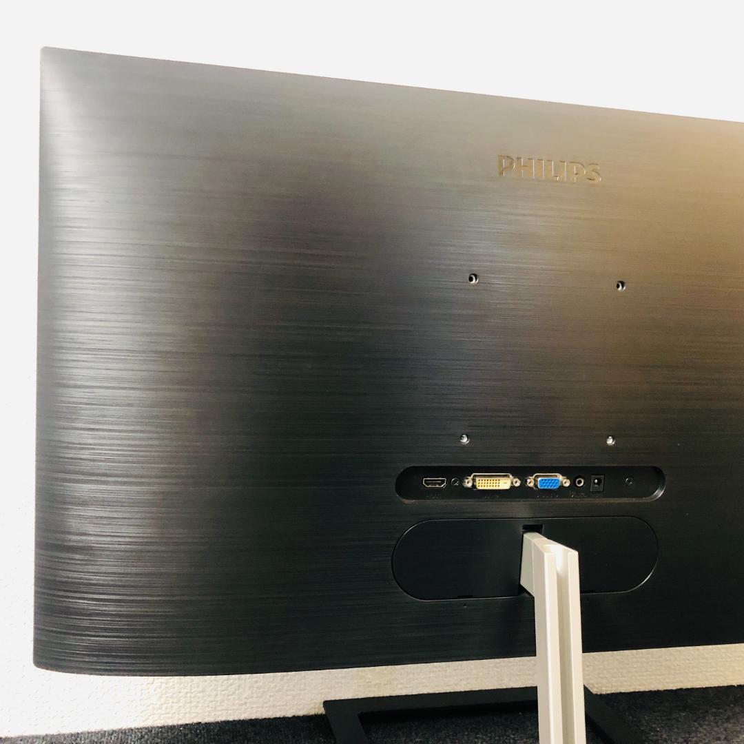 【送料無料】PHILIPS 液晶モニター 271E1D/11