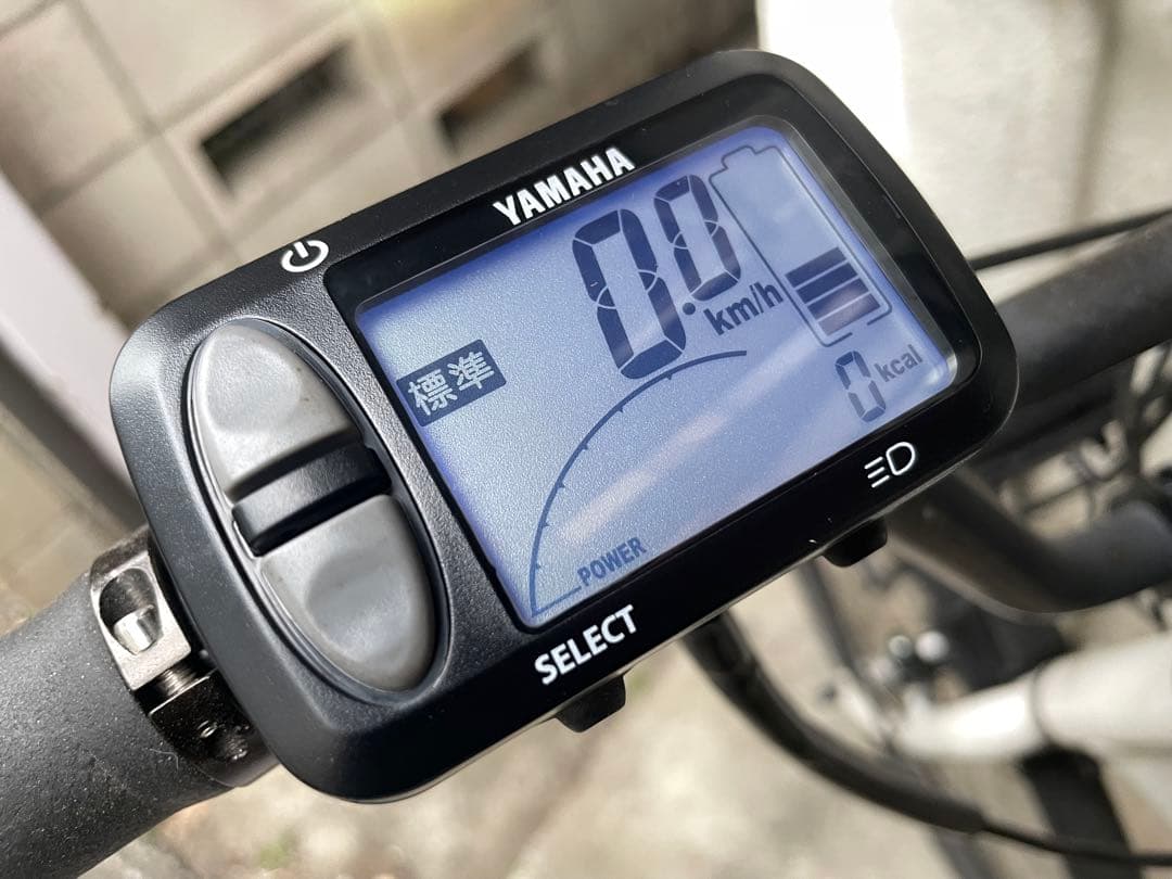 ヤマハ 電動自転車 スイッチ