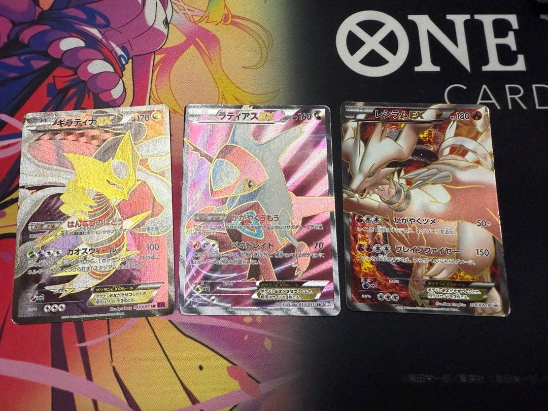 ギラティナEX SR