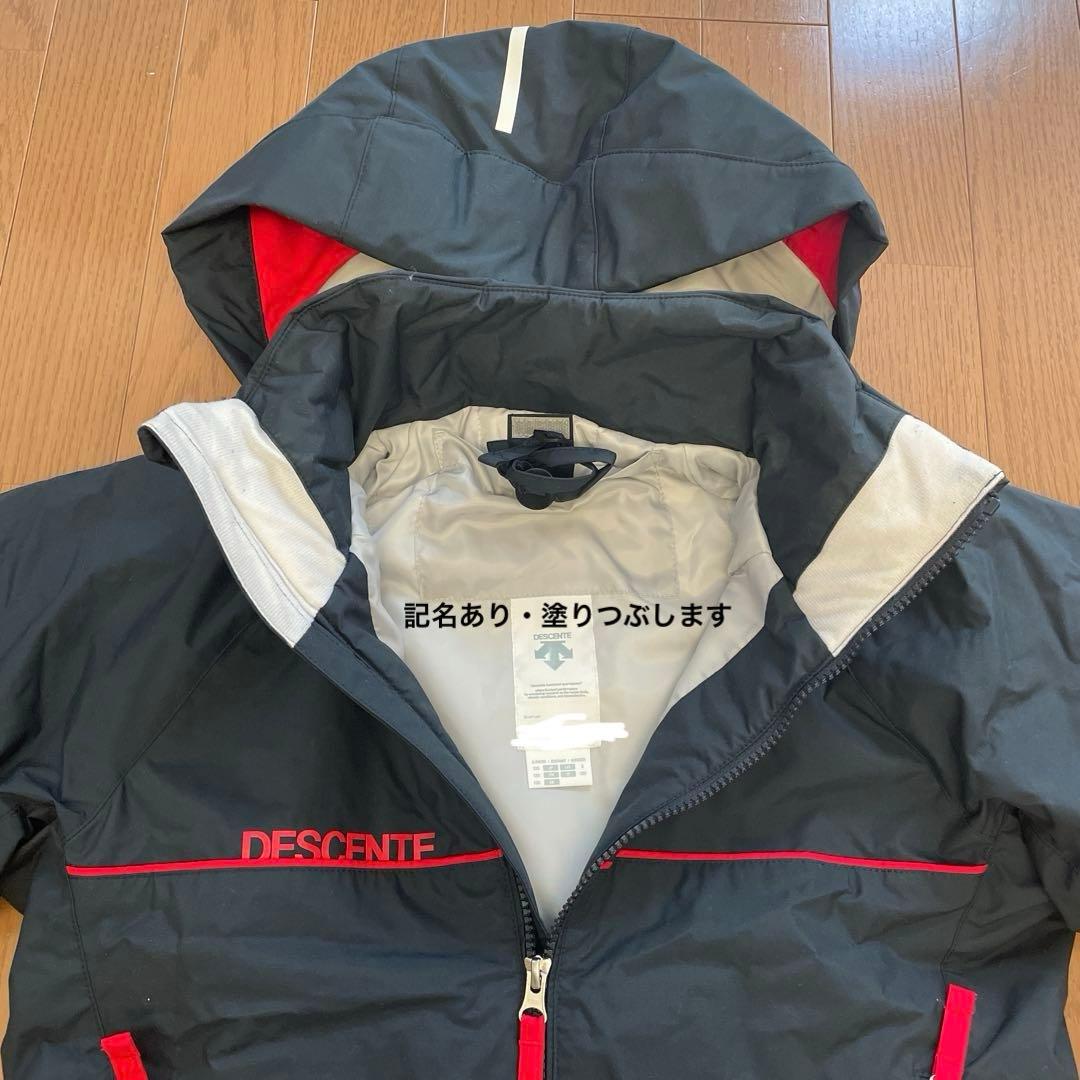 スキーウェア キッズ 115→135 デサント 赤 紺　手袋付き