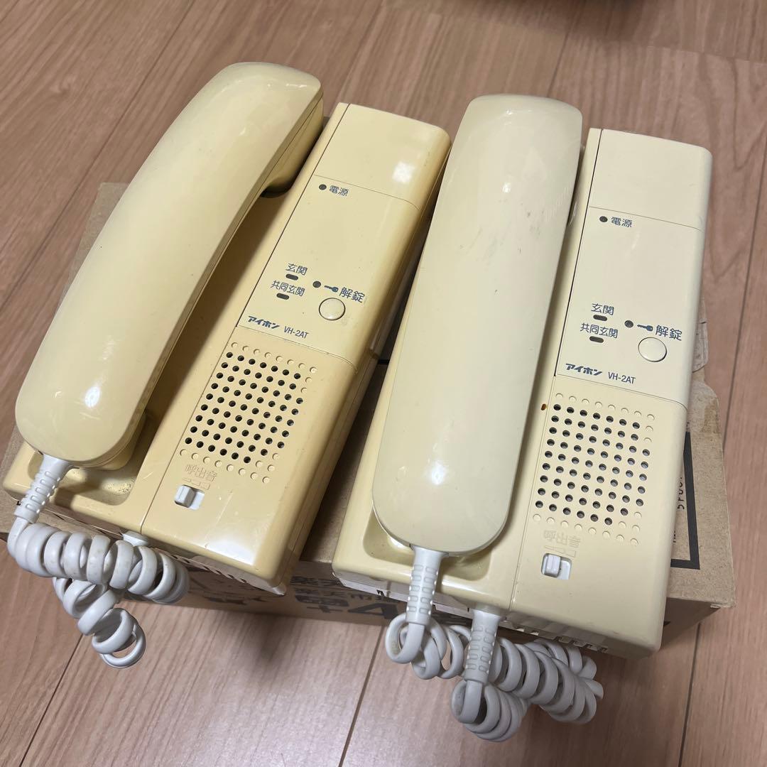 アイホン　VH-2AT 2台　中古品