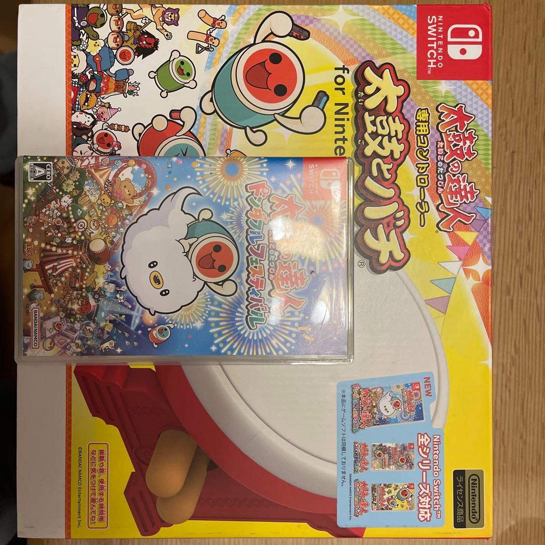 太鼓の達人 ドンダフルフェスティバル + 専用コントローラー太鼓とバチ セット