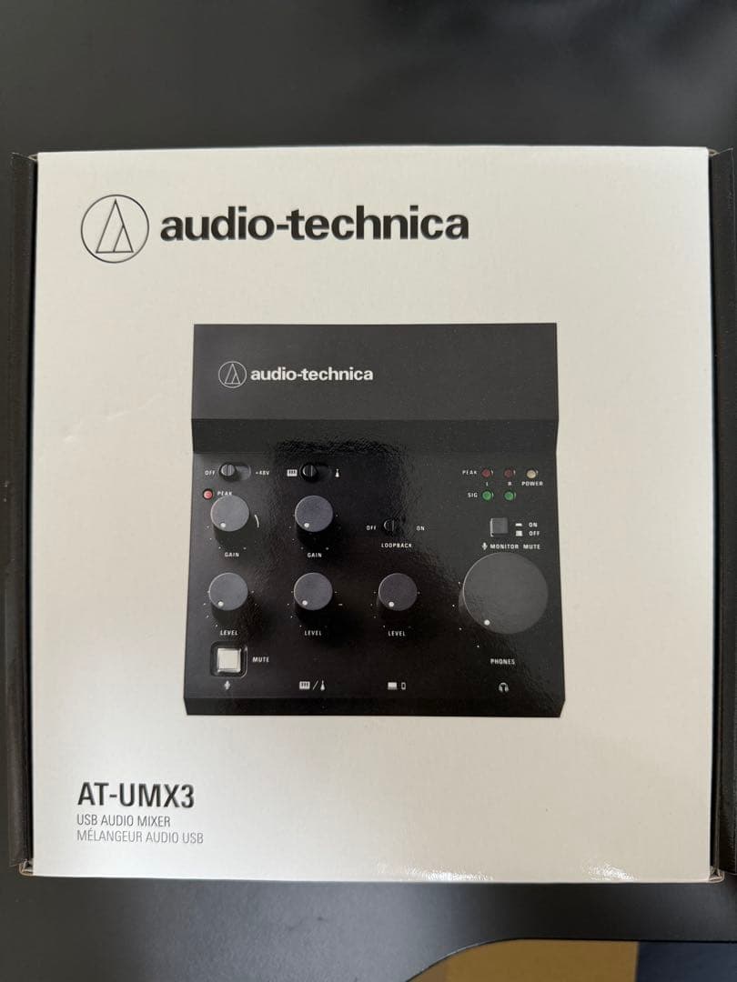 【超美品】aoudio-technica AT-UMX3