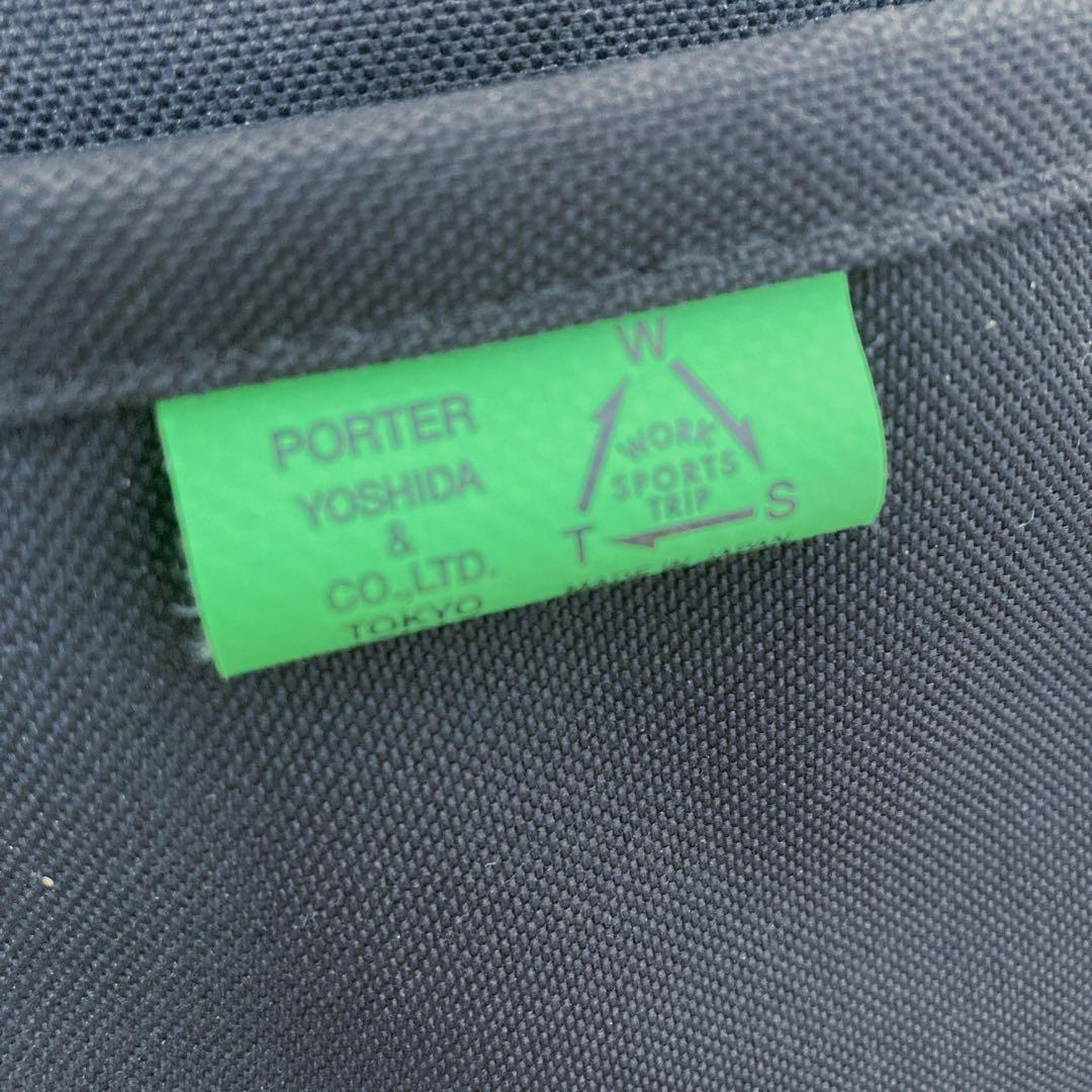 ★未使用★正規品　ポーター　ユニオン　吉田カバン　リュックサック　黒　24ℓ
