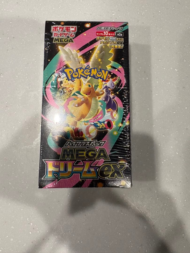 【未開封シュリンク付き】　メガドリームBOX