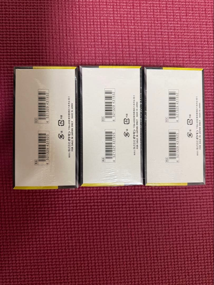 シュリンク付き ポケモンカード ハイクラスパック MEGAドリームex