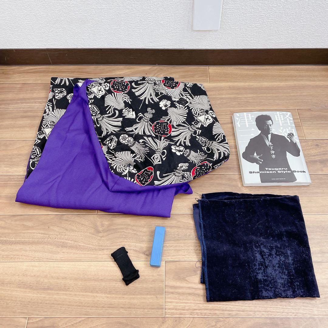 津軽三味線 花梨 太棹 丸打胴 平溝 和楽器