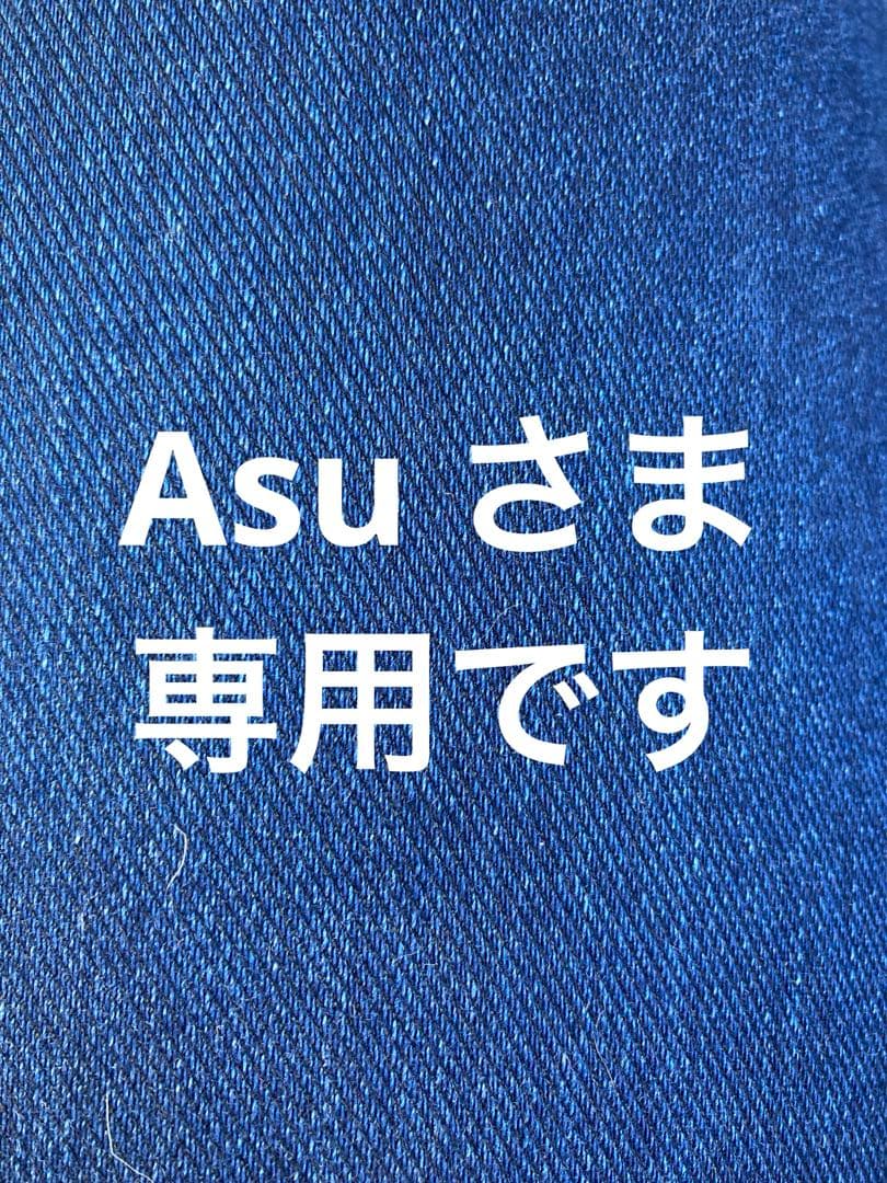 ジュビラン☆エル☆クレンジングフォーム4本