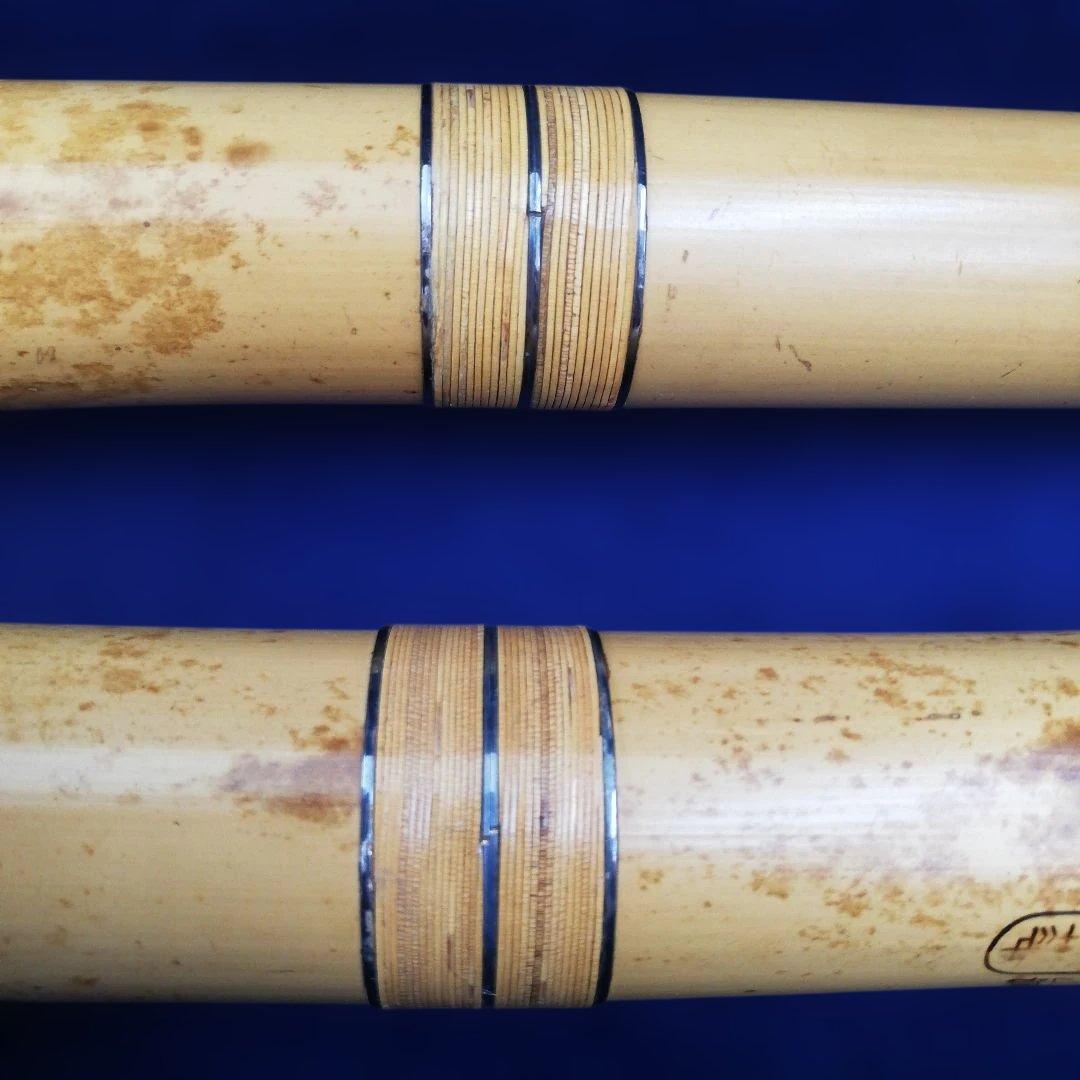 精華銘　尺八二本　篁山調