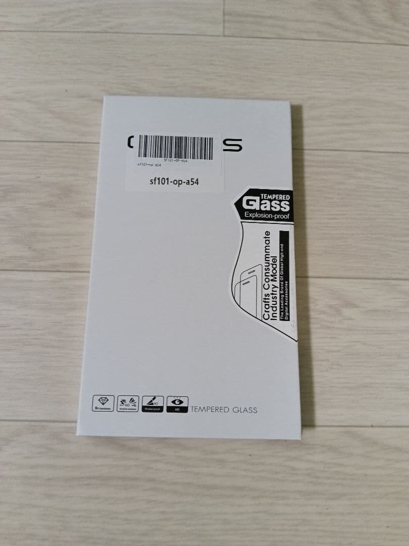 OPPO A54 5G パープル　紫 本体　箱あり