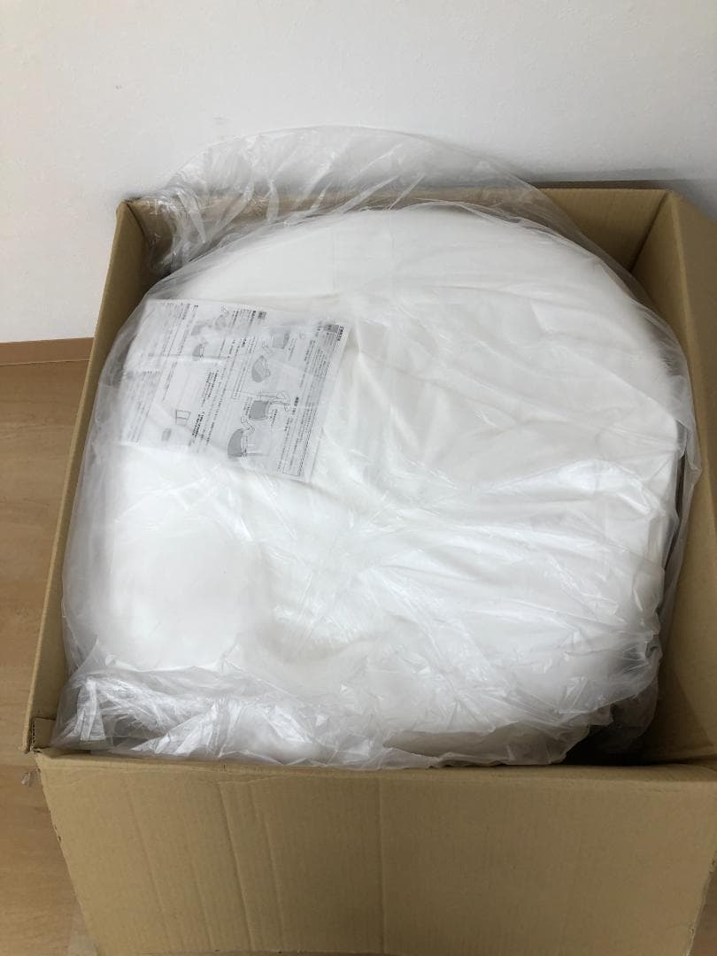 無印良品 体にフィットするソファセット ネイビー 12840992