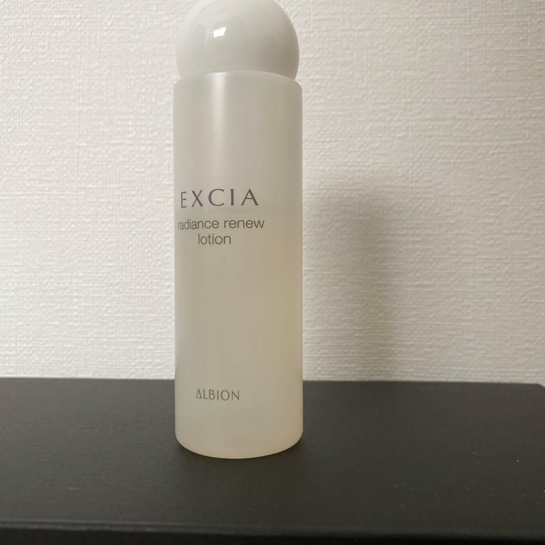 【新品】エクシア 乳液 ラディアンスリニュー エクストラリッチミルク 化粧水付き