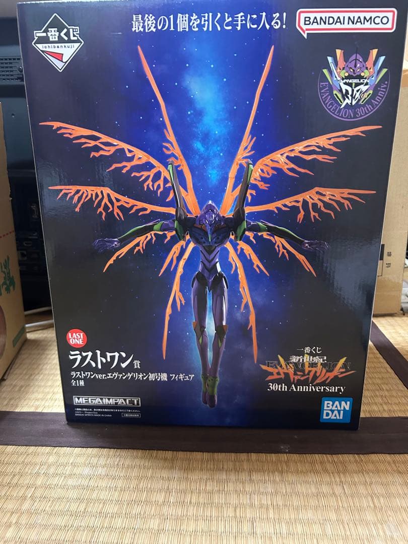 一番くじ 新世紀エヴァンゲリオン　初号機フィギュア　ラストワン賞