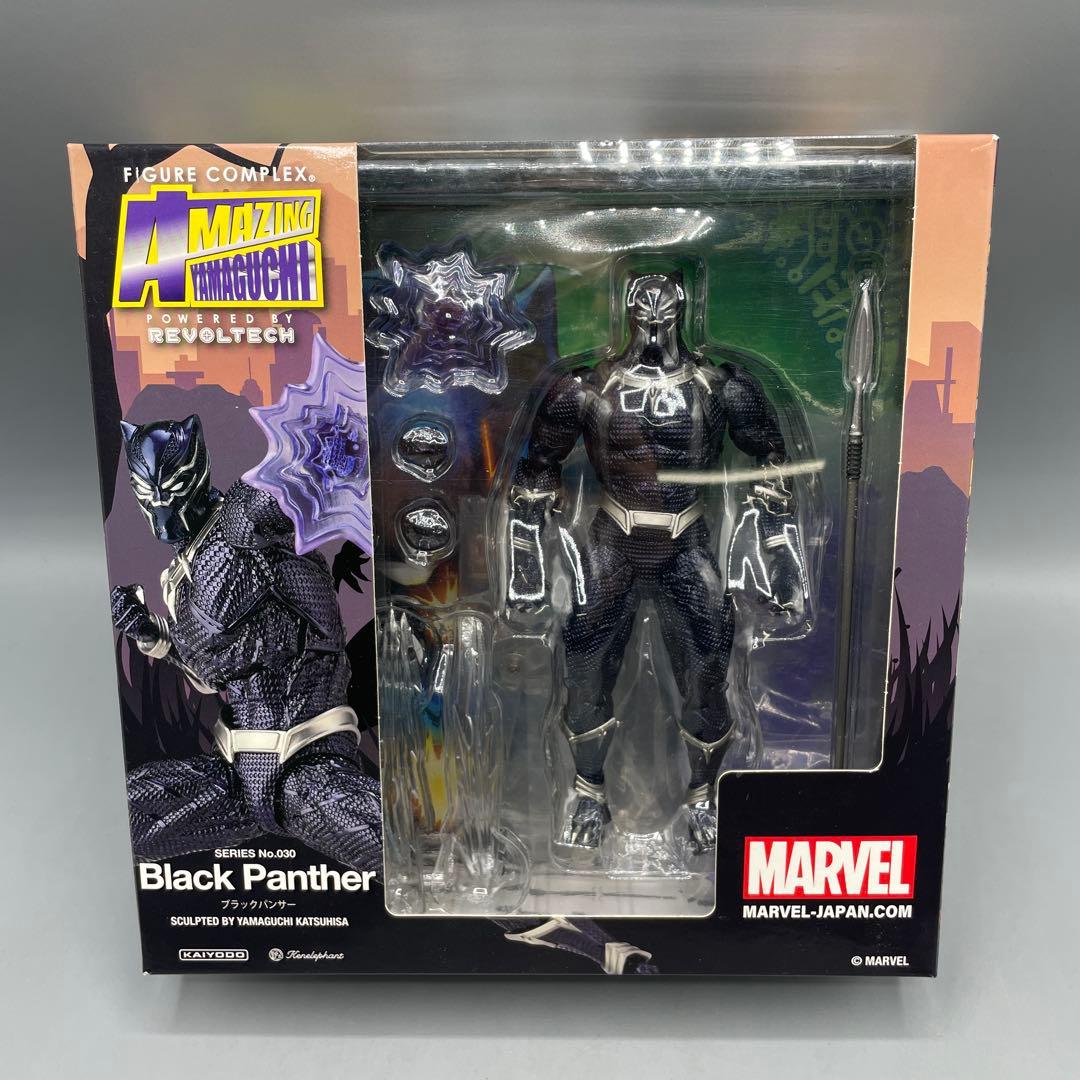 アメイジングヤマグチ No.030 ブラックパンサー