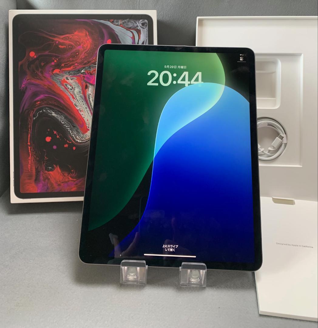 中古 iPad Pro 12.9インチ 第3世代 256GB Wi-Fi版