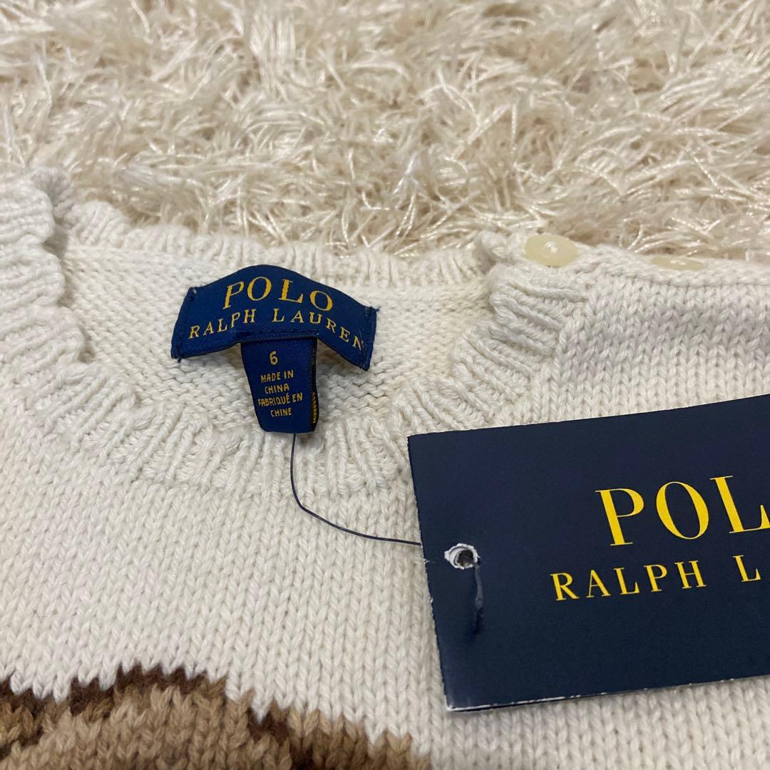 [新品]ラルフローレン　ポロベア　ニット　6T/120