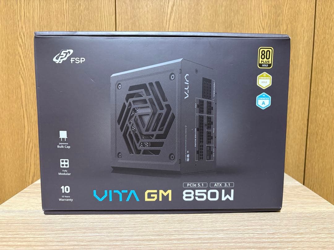 FSP VITA GM 850W 電源ユニット　ほぼ未使用