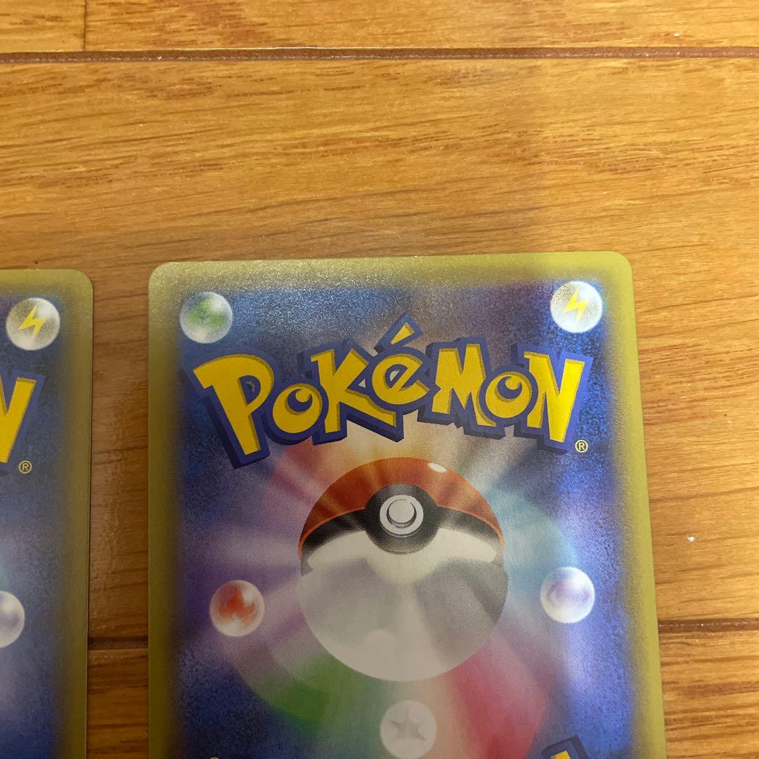 カメックス フシギバナ プロモカードまとめ売り25th ANNIVERSARY