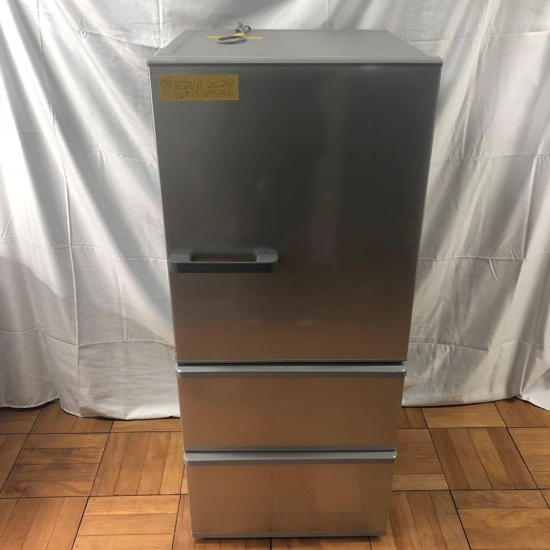 『美品』 AQUA　ノンフロン冷凍冷蔵庫　2024年　AQR-SV27PBK　D