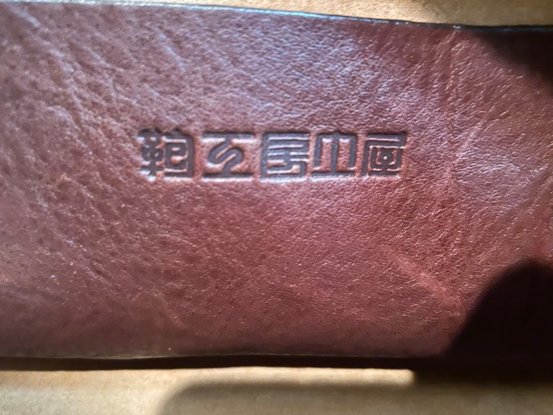 土屋鞄　ミニボストンバッグ　オイルヌメ