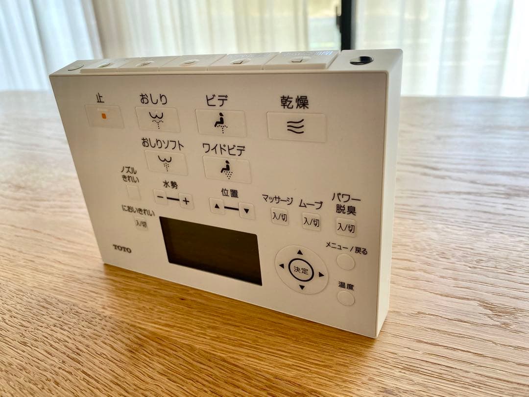 TOTO ウォシュレットリモコンTCM2049