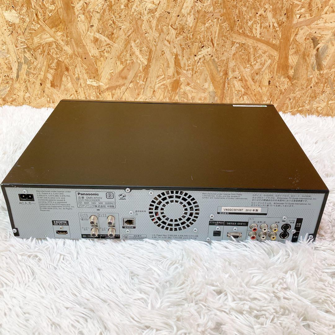 Panasonic パナソニック　DMR-XP25V DVDレコーダー