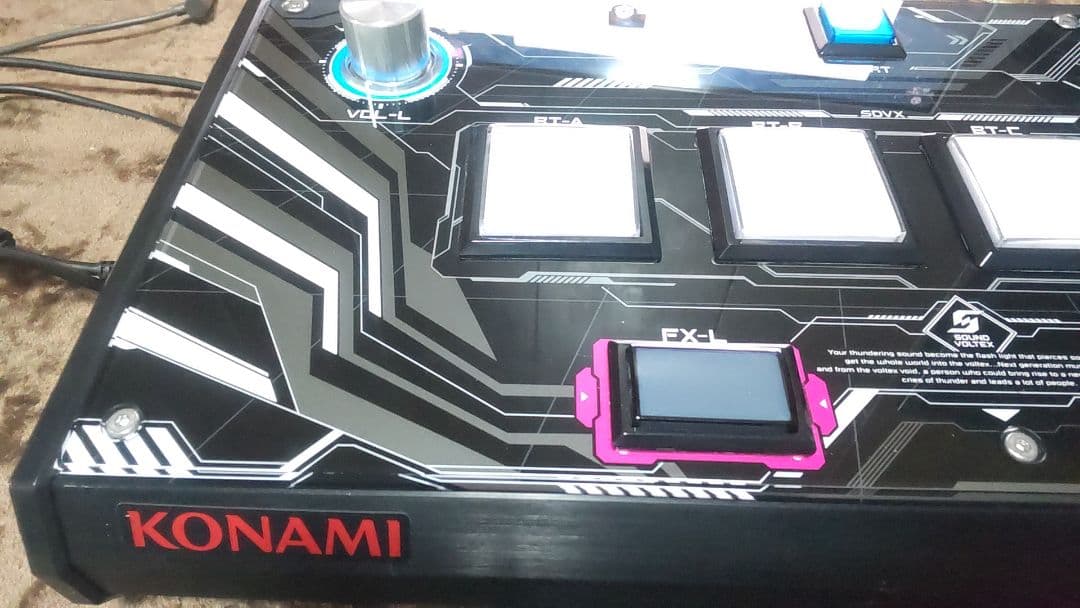 比較的美品 サウンドボルテックス Ultimate model 静音化 完動品