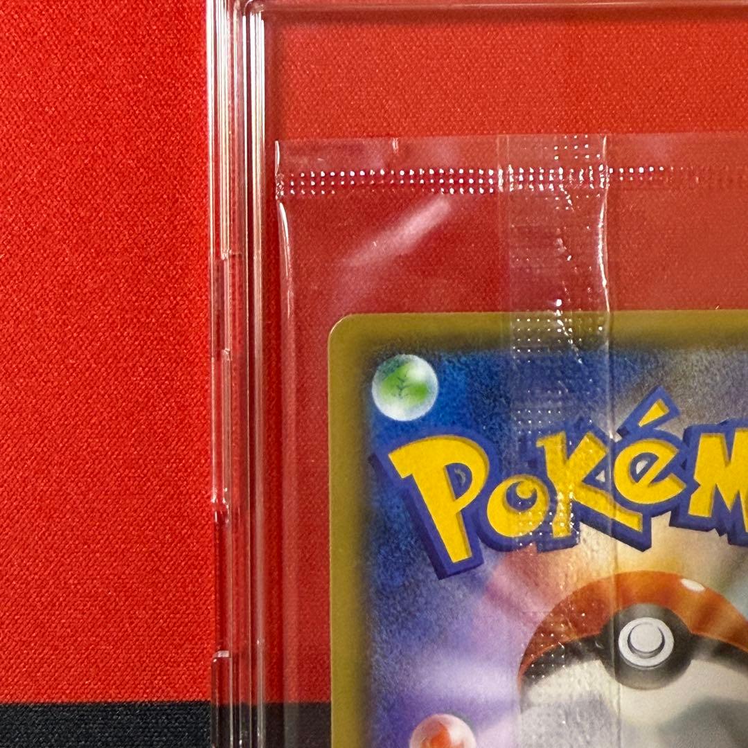 ポケカ 長場雄 ピカチュウ 208/S-P Yu Nagaba【あんしん鑑定】