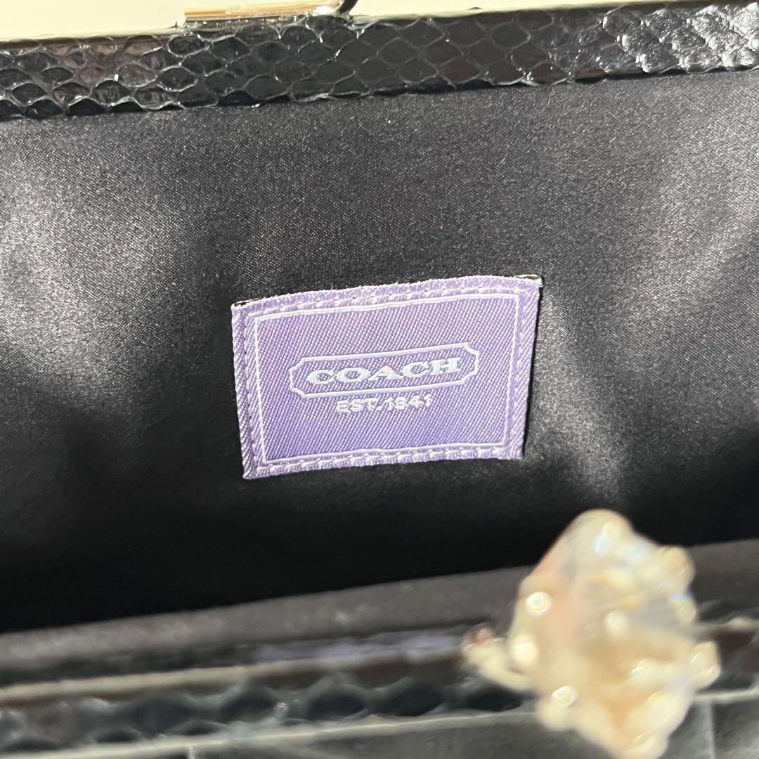 【美品】コーチ クラッチバッグ パーティーバッグ がま口 ブラック 黒