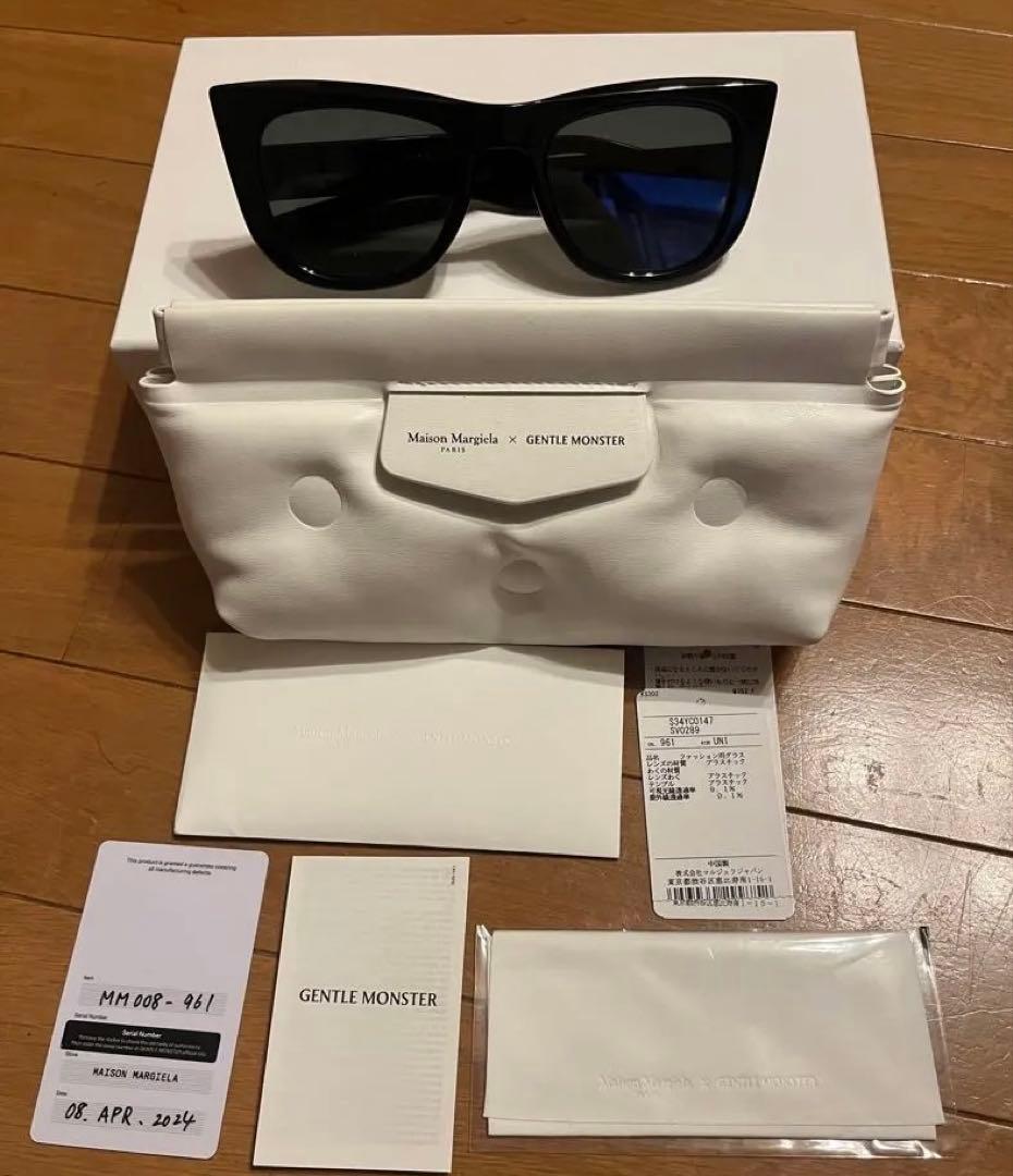 Maison Margiela × gentle Monster MM008