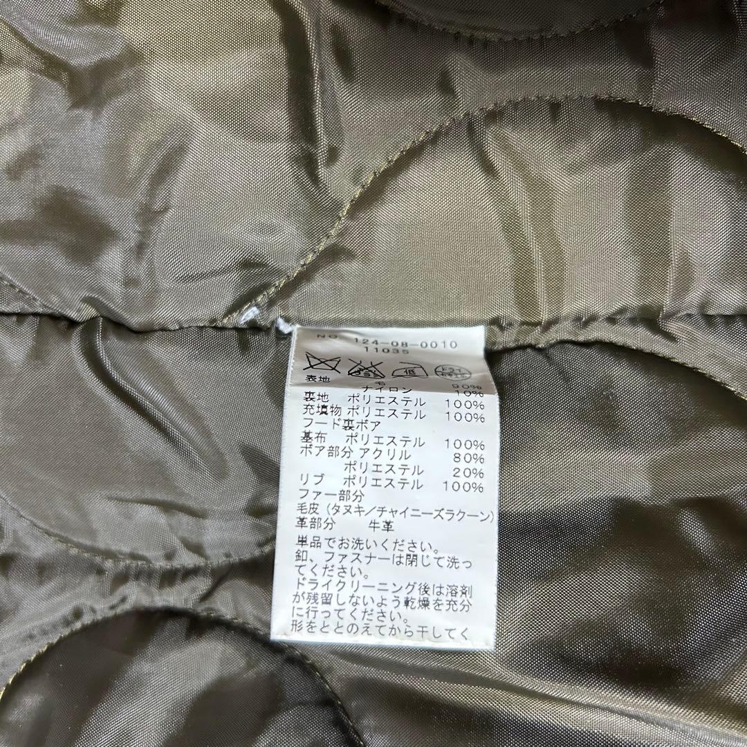 【美品】　ALPHA x SHIPS ミリタリージャケット　ファー付きフード　M