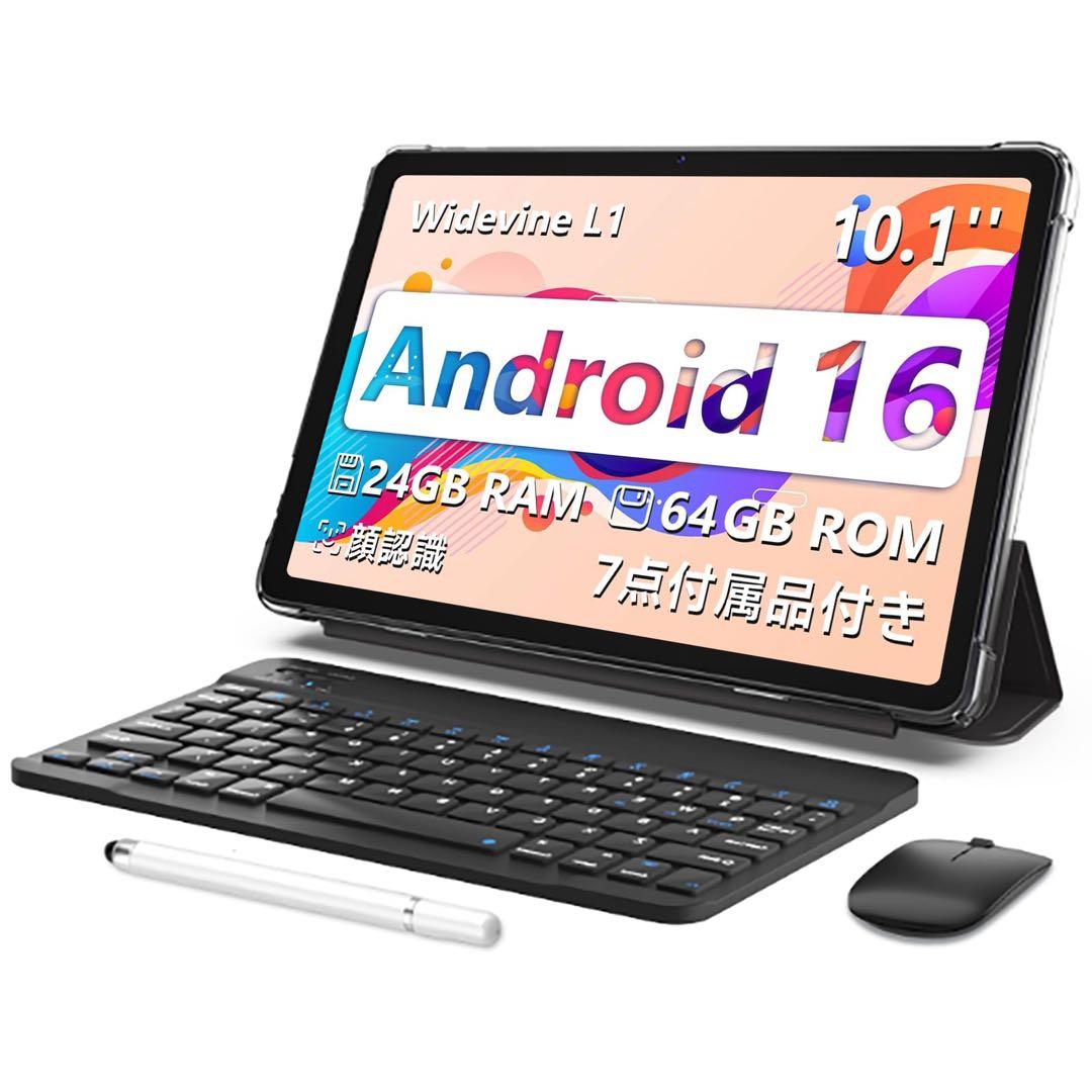 【新品】Android16 タブレット 10インチ Wi-Fi対応 7点付属付