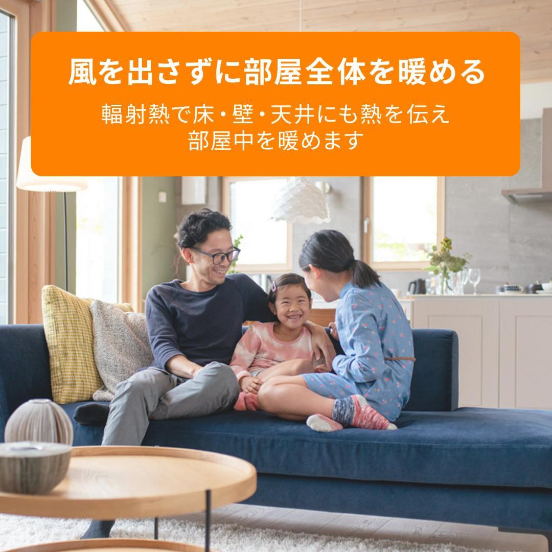 【新品未開封】デロンギ MDHU09-PB マルチダイナミックヒーター