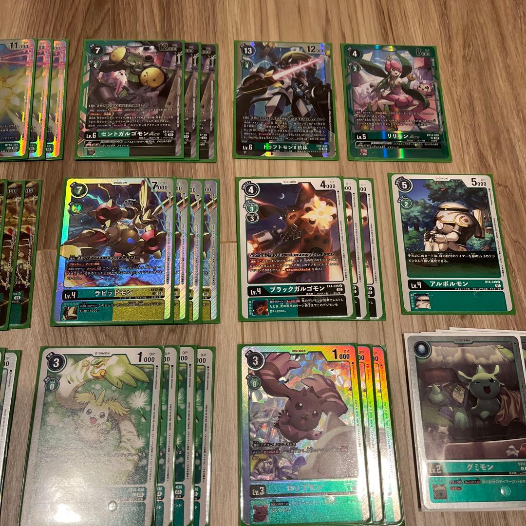 デジモンカード　ラピッドモンX抗体　テリアモンデッキ　バラ売り不可