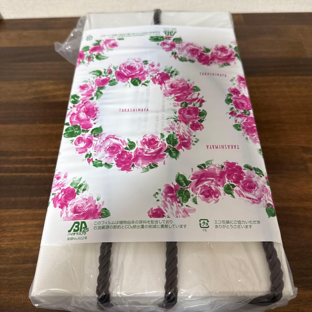 新品未使用品★リファ　ビューティーテックドライヤー　スマートw ホワイト