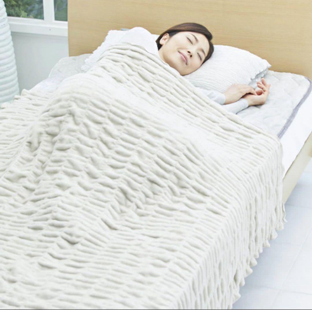 [BSファイン]快眠レムケット｜着る岩盤浴 BSFINE