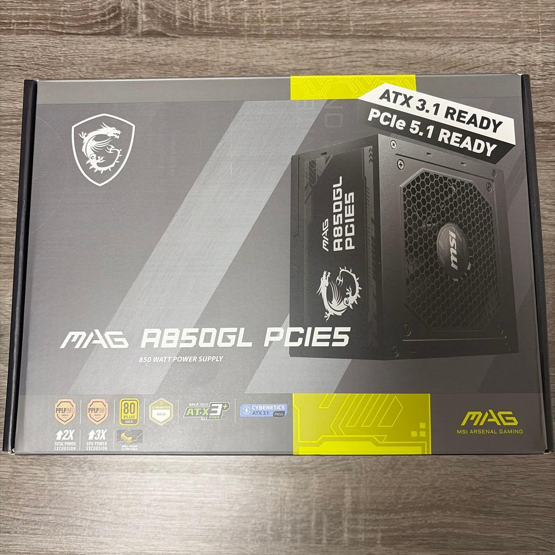 NZXT H5 Flow v2 Blackケース✖︎1 A850電源ユニット✖︎1