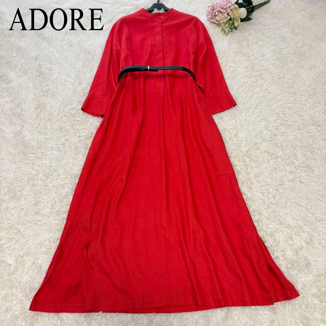 【美品】23年　アドーア　レーヨン麻ソフフトタンブラーワンピース　ベルト　38