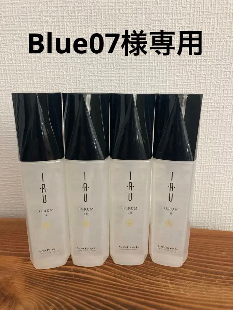 ルベル　オイル100ml×6本セット、シャンプー/トリートメント