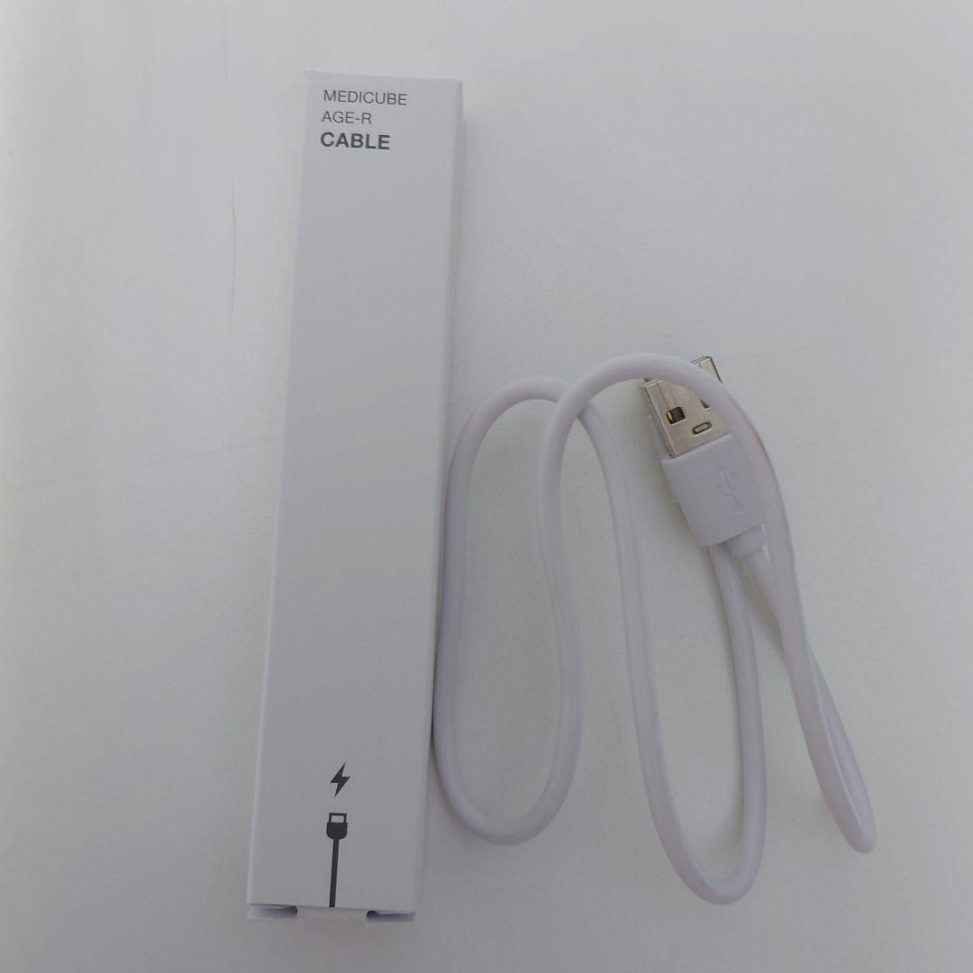 ボディ・フェイスケア MEDICUBE AGE-R BOOSTER-H