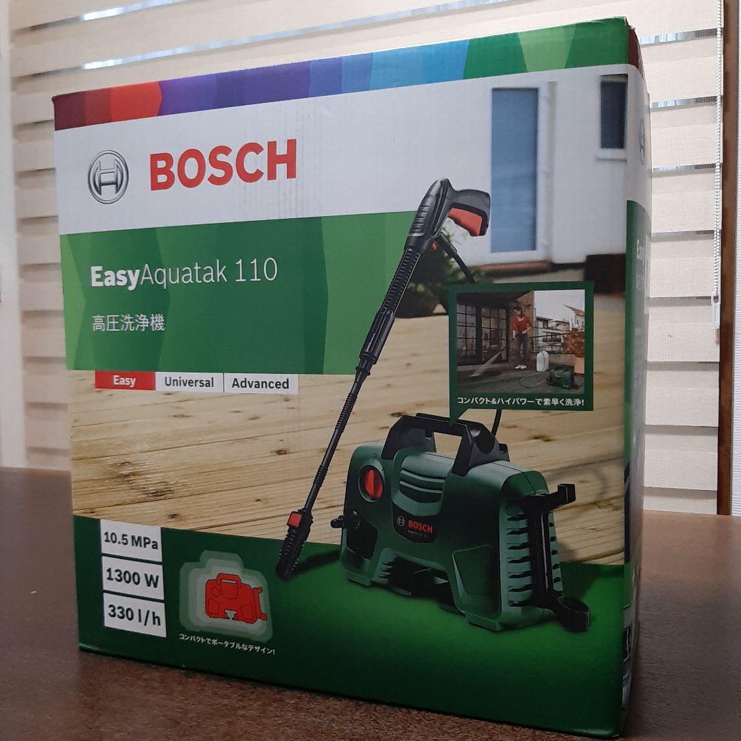 BOSCH EasyAquatak 110 高圧洗浄機 本体