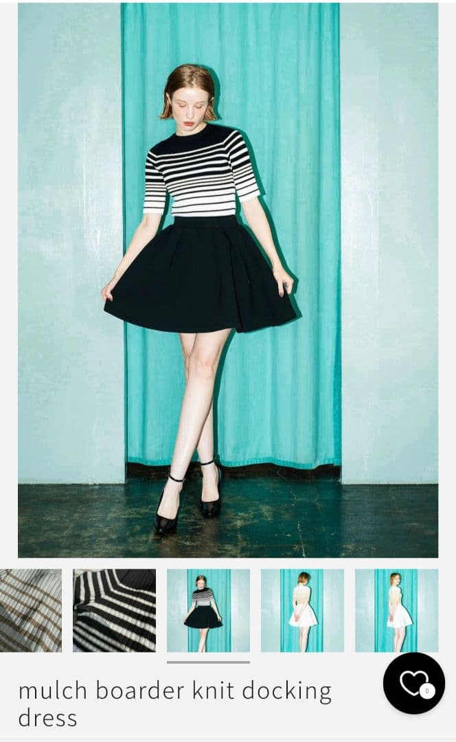 シェリエ　mulch boarder knit docking dress　ブラ