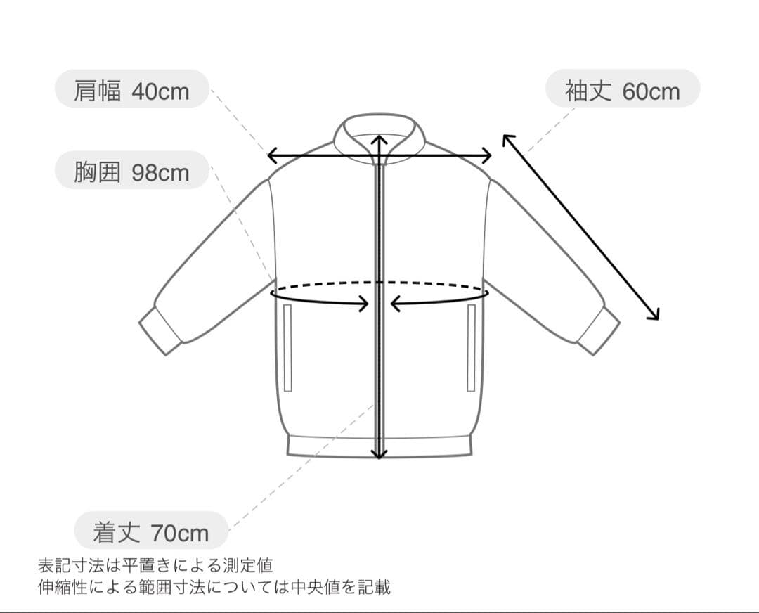 COLLAGE GALLARDAGALANTE 　ウールライクダブルジャケット
