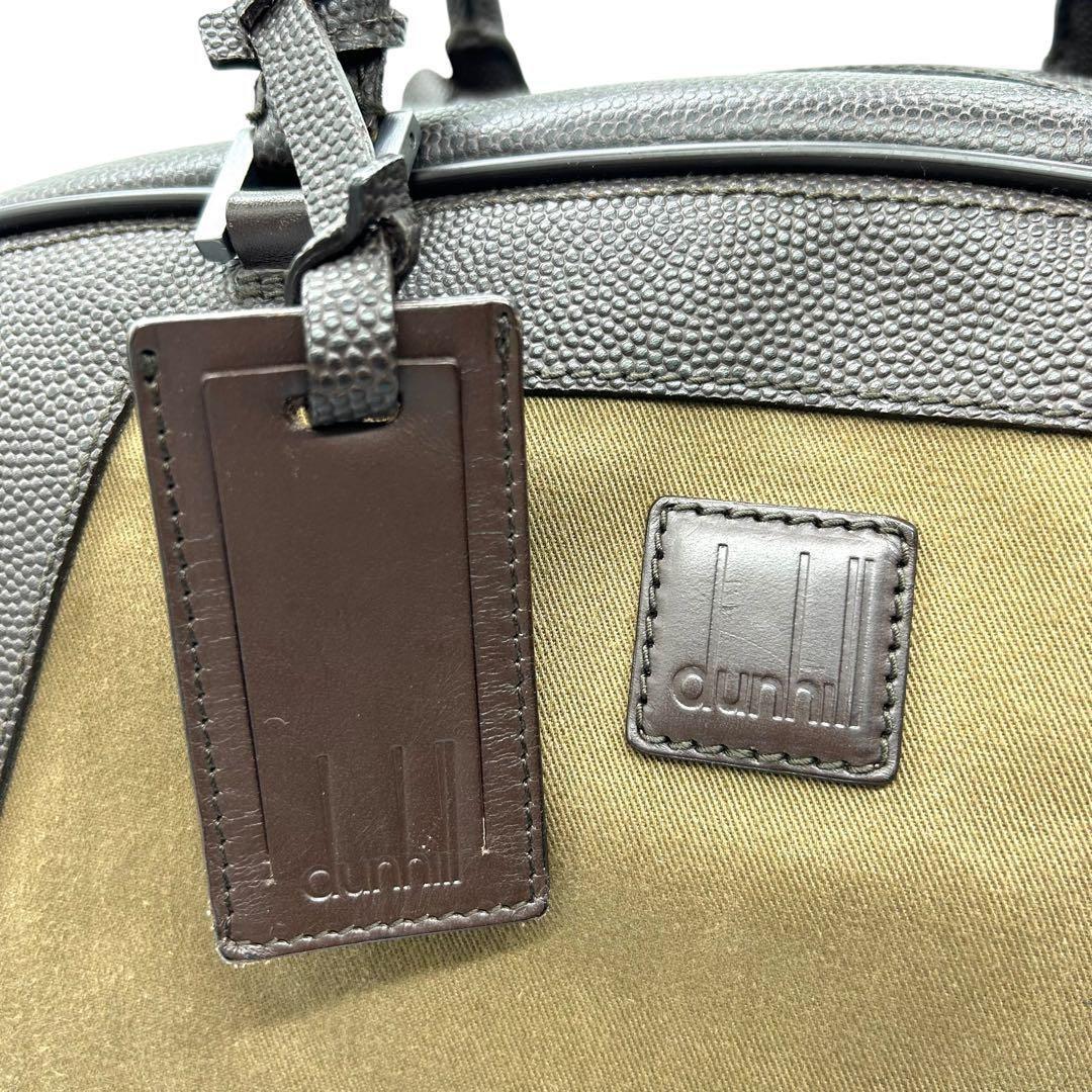 良品 584 ダンヒル ボストンバッグ A4 レザー キャンバス ダークブラウン