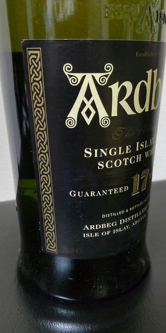 アードベッグ17年旧ラベル　未開封