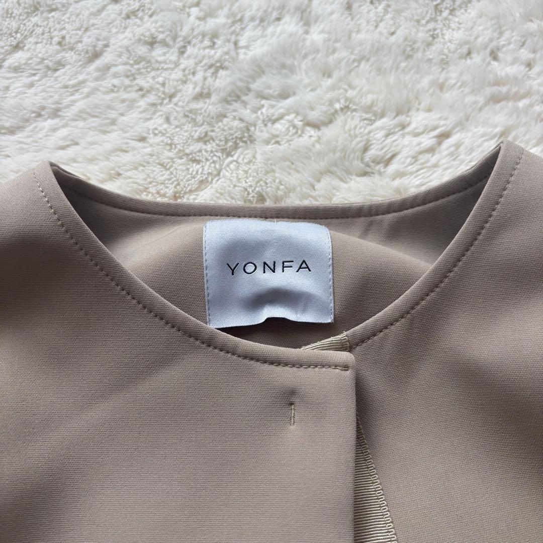 【極美品】yonfa ヨンファ　ジレショートコートセット　ジレセット free