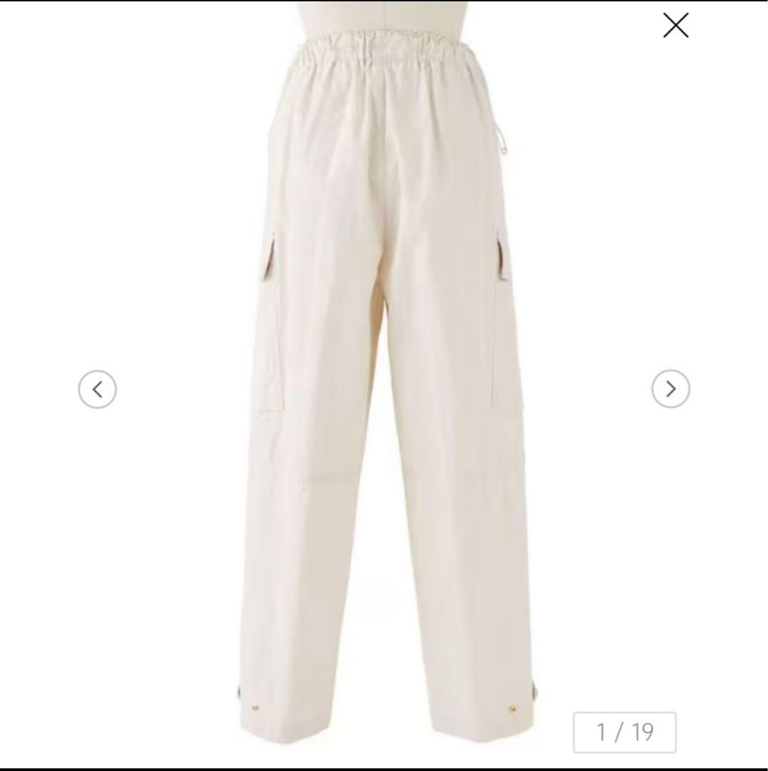 Drawer ドゥロワー ギャバジンカーゴパンツ